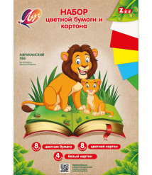 Set hîrtie colorată și carton 20 foi, A4, (8 foi hirtie+8carton color +4 carton alb), ZOO,  Луч